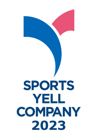sportsyell logo2023