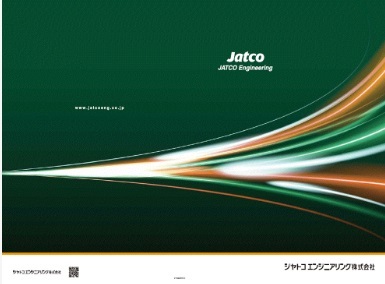 Logo_Yuryo2024_Dai_White500_color_tate.png