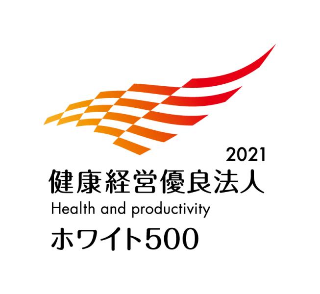 yuryo2021 white500 4c tate