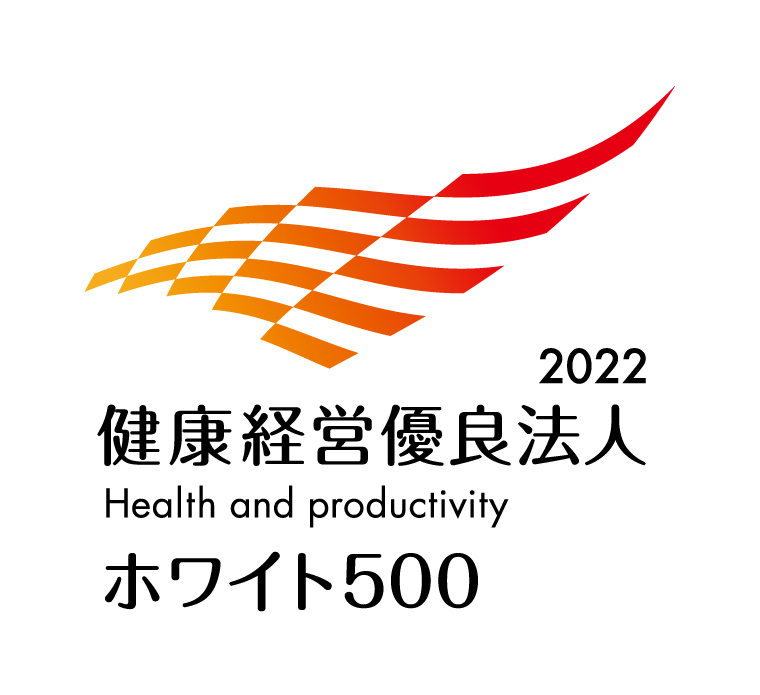 yuryo2022 white